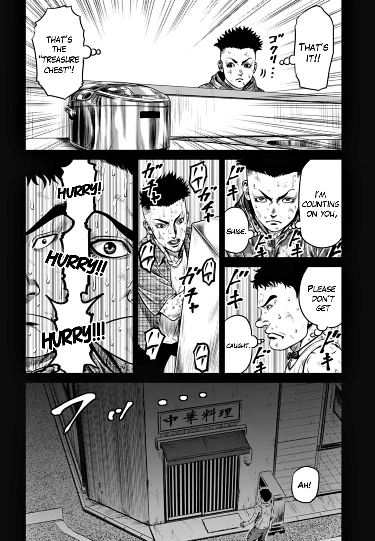 Tokyo Duel Chapter 80 page 14 - Chapter 80
