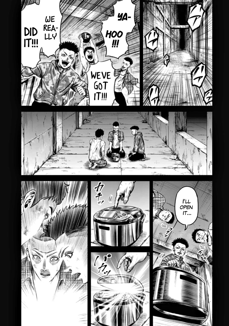 Tokyo Duel Chapter 80 page 15 - Chapter 80