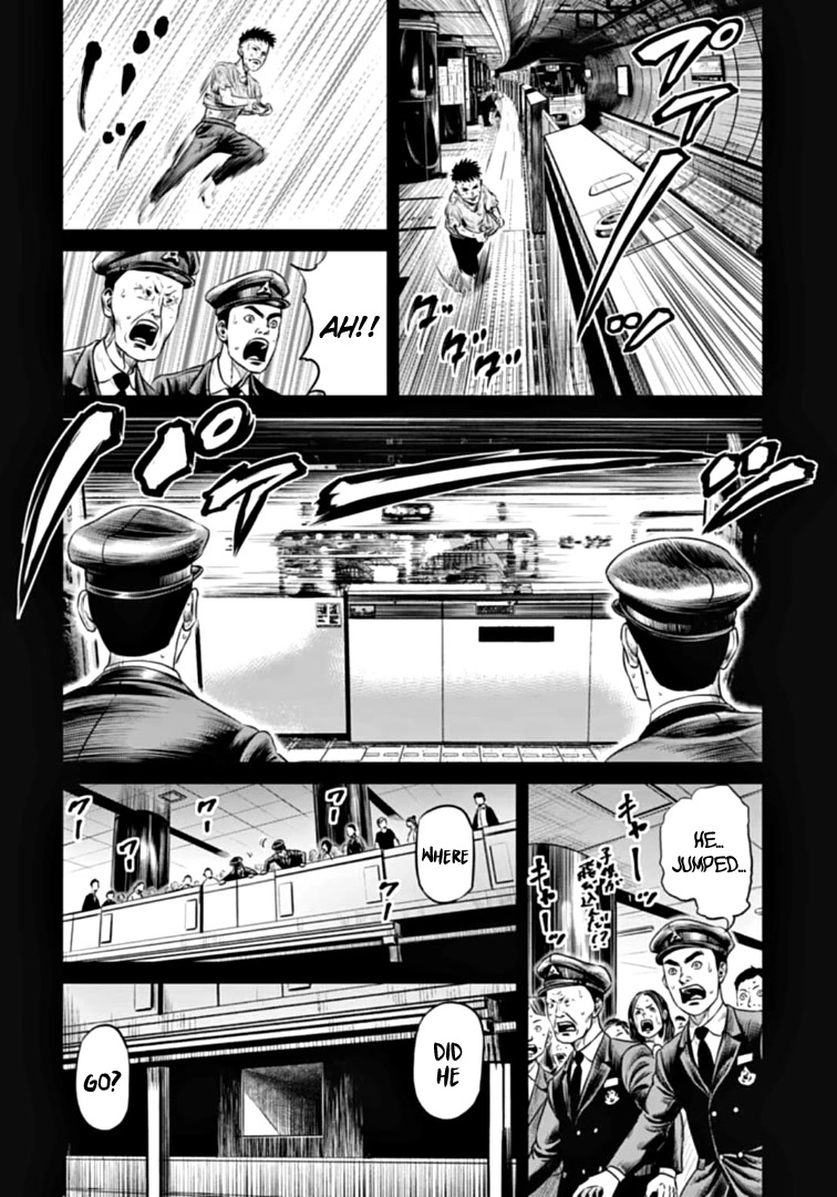 Tokyo Duel Chapter 80 page 4 - Chapter 80