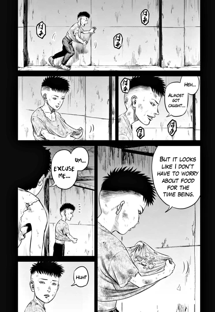 Tokyo Duel Chapter 80 page 5 - Chapter 80