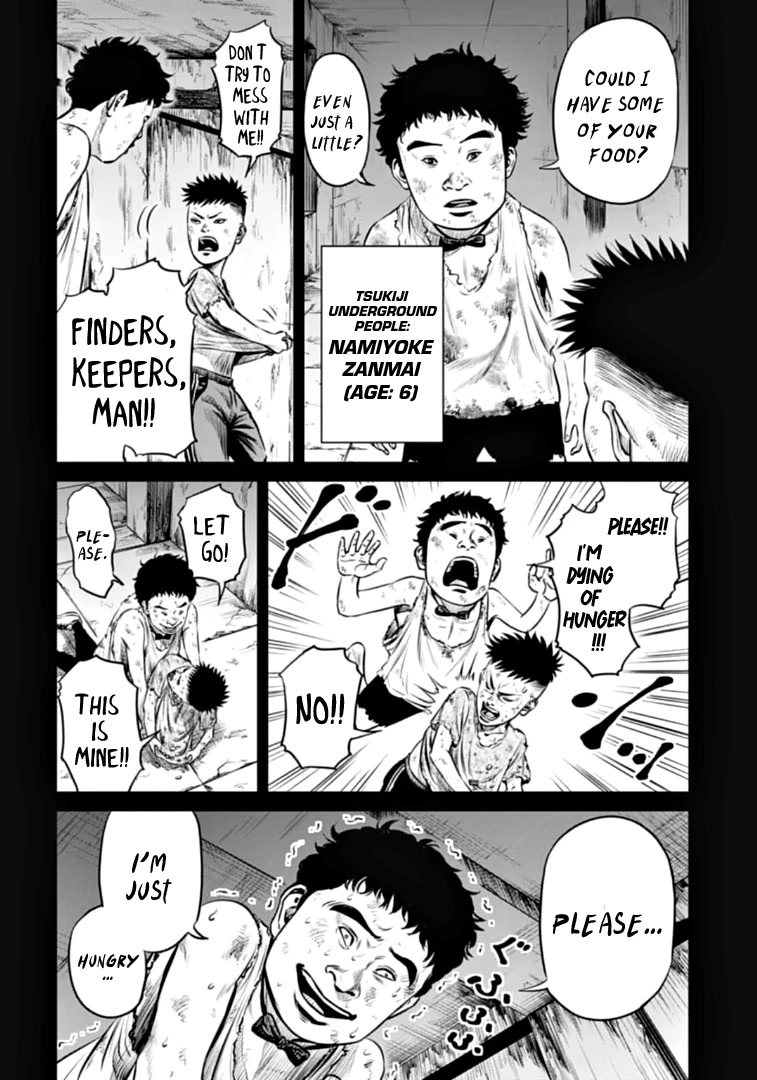 Tokyo Duel Chapter 80 page 6 - Chapter 80
