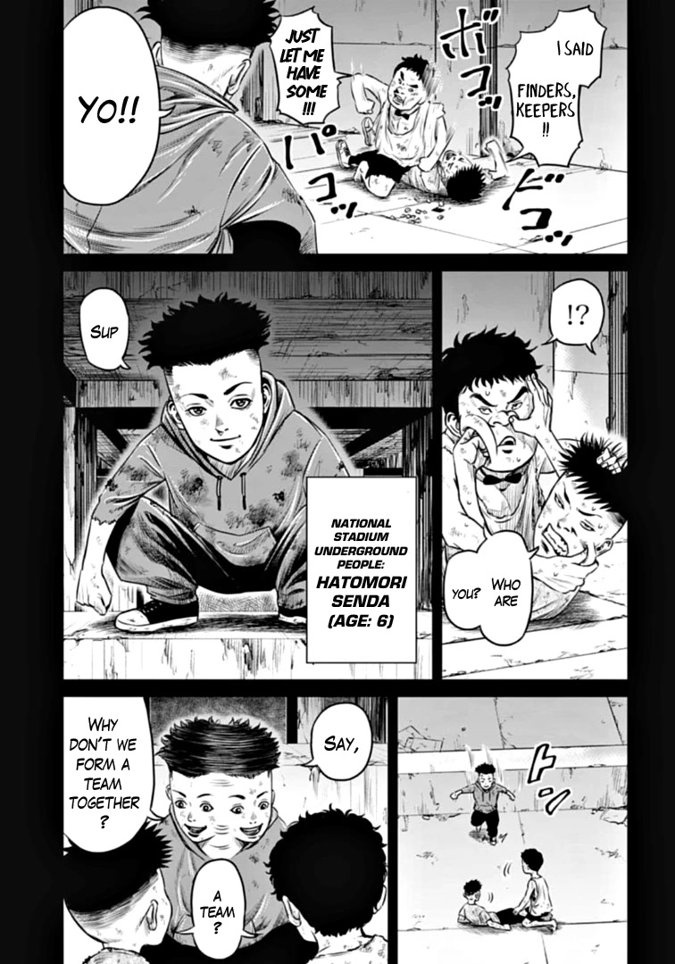 Tokyo Duel Chapter 80 page 7 - Chapter 80