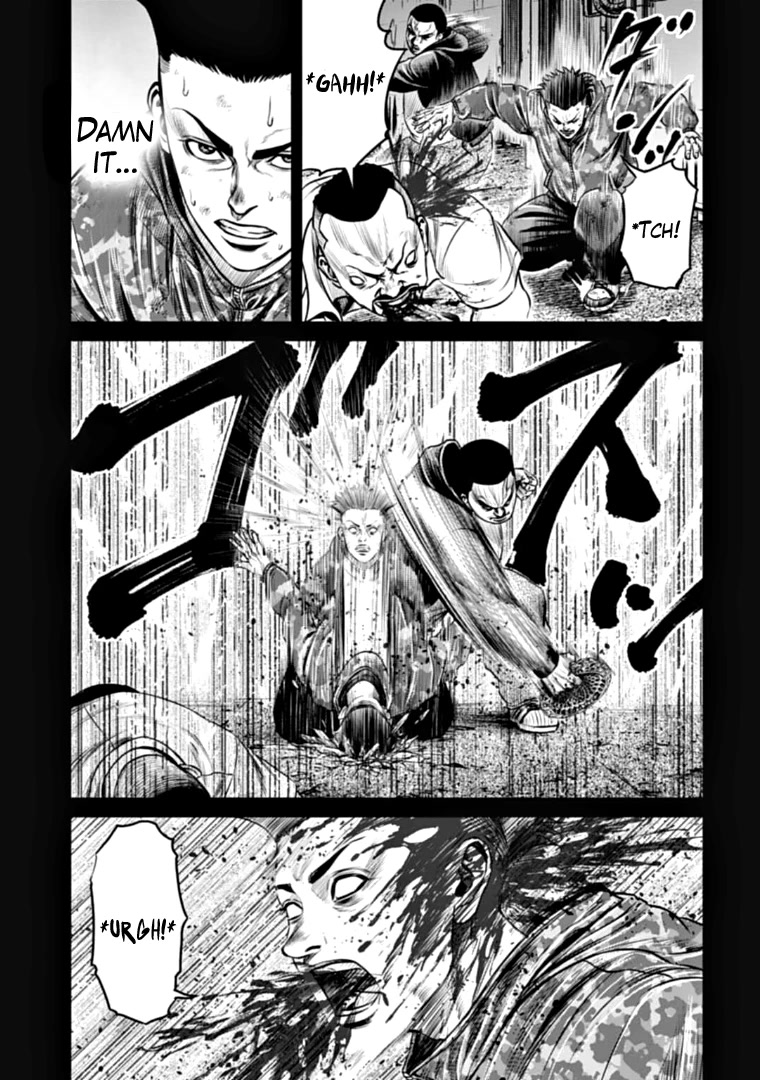 Tokyo Duel Chapter 81 page 11 - Chapter 81