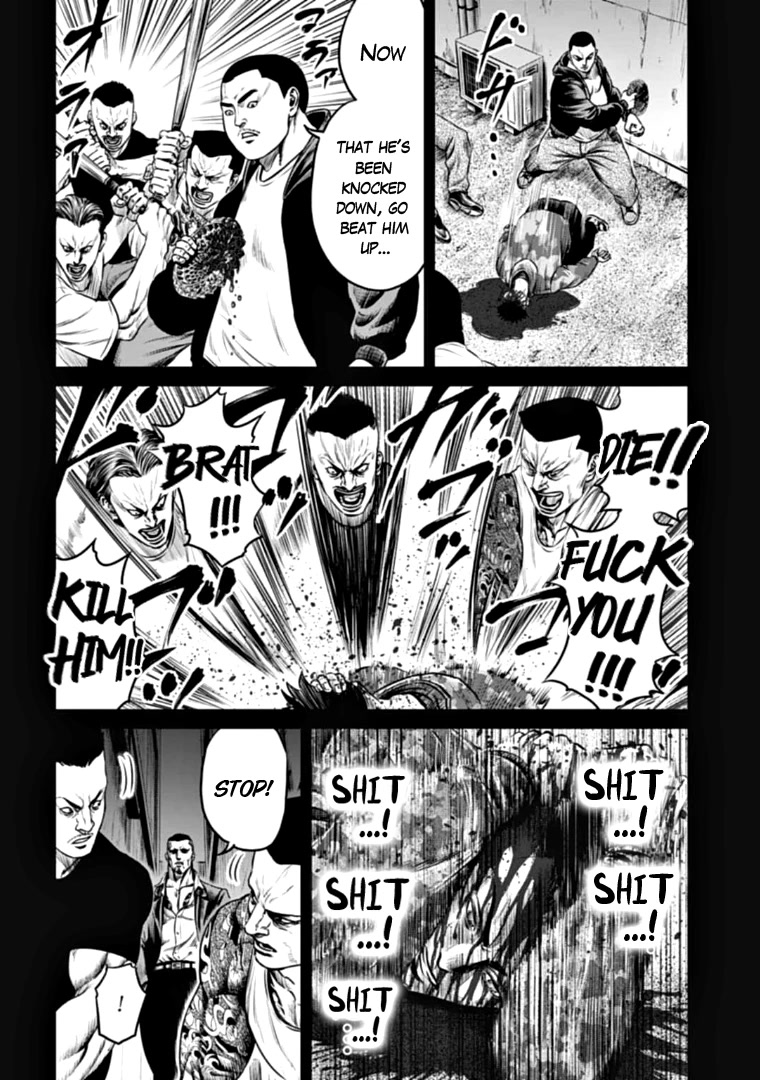 Tokyo Duel Chapter 81 page 12 - Chapter 81