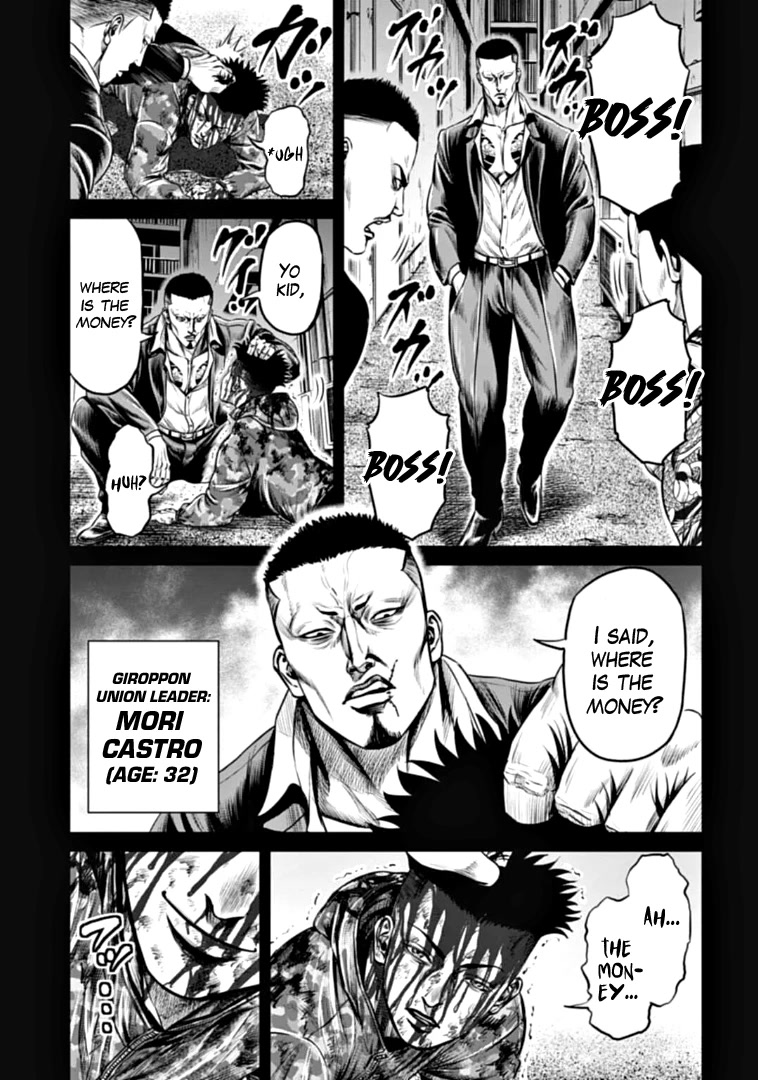 Tokyo Duel Chapter 81 page 13 - Chapter 81