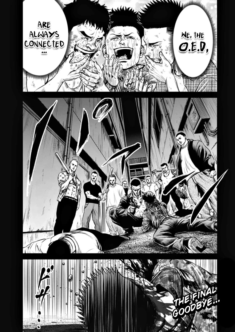 Tokyo Duel Chapter 81 page 15 - Chapter 81