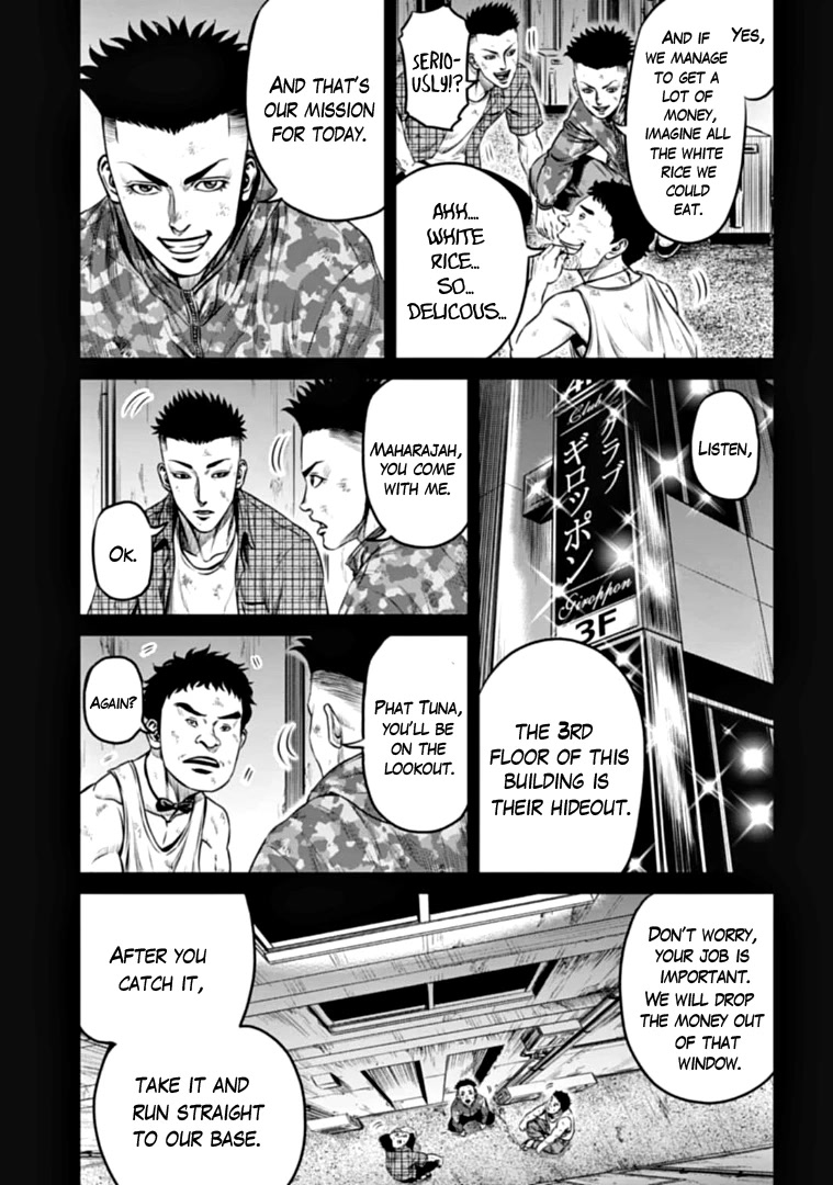 Tokyo Duel Chapter 81 page 3 - Chapter 81