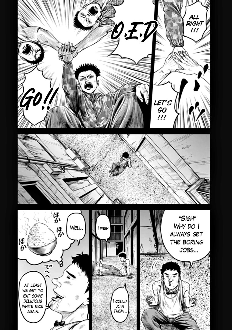 Tokyo Duel Chapter 81 page 4 - Chapter 81