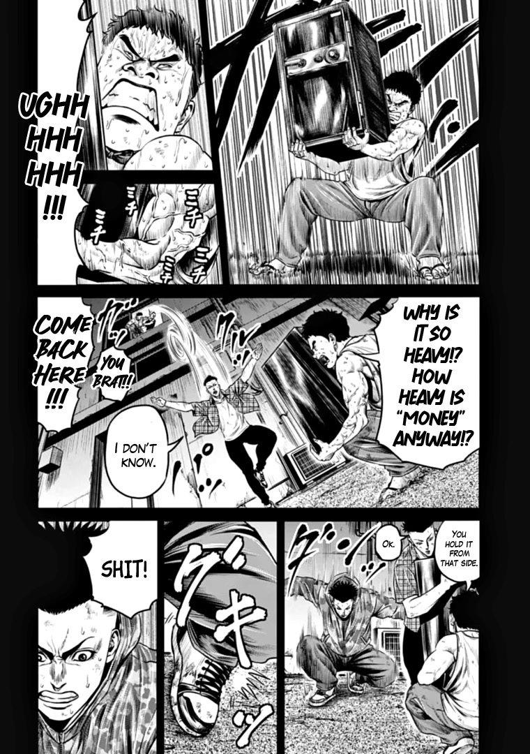 Tokyo Duel Chapter 81 page 6 - Chapter 81
