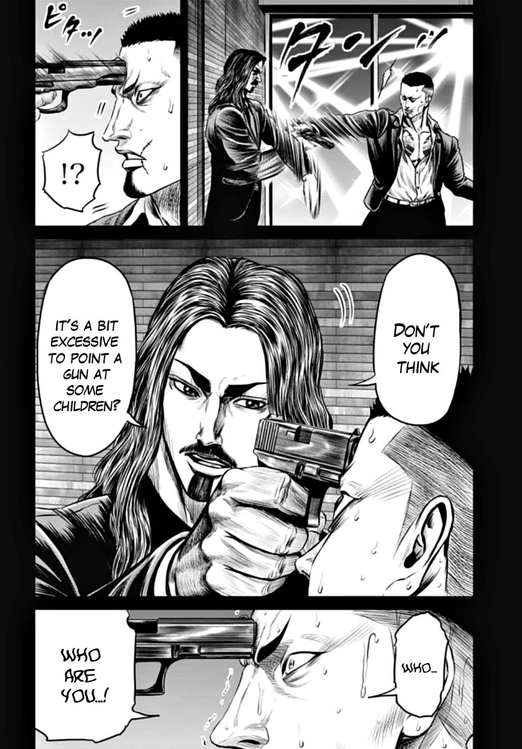 Tokyo Duel Chapter 82 page 14 - Chapter 82