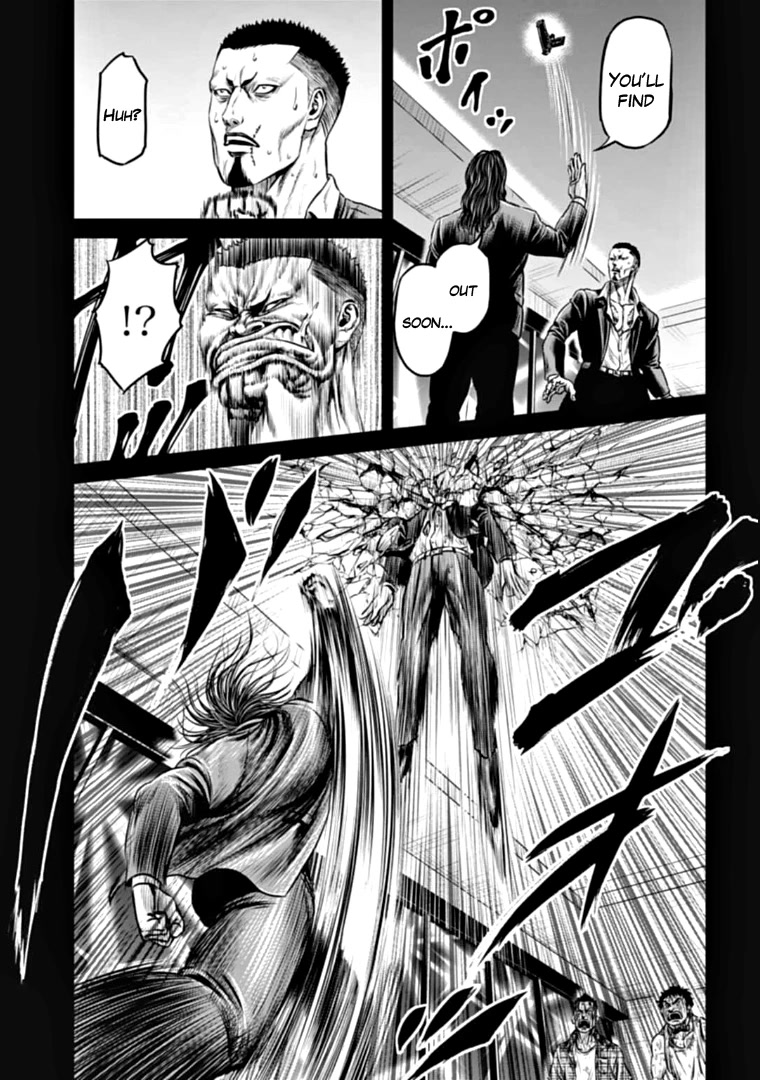 Tokyo Duel Chapter 82 page 15 - Chapter 82
