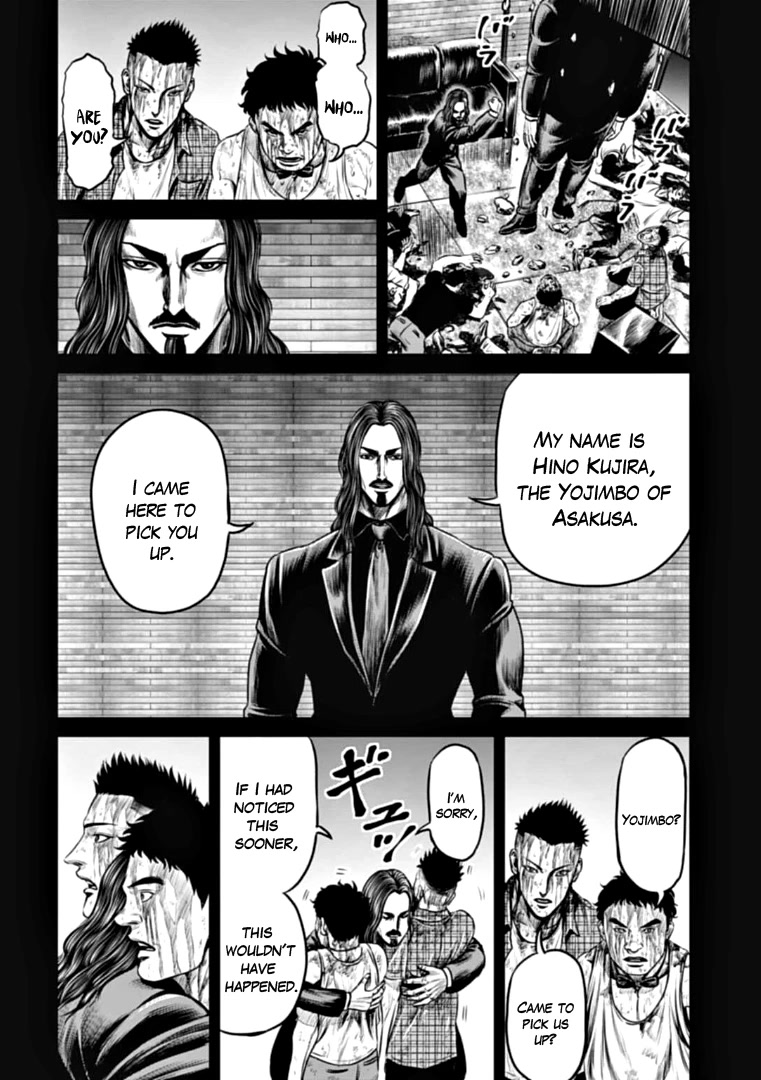 Tokyo Duel Chapter 82 page 16 - Chapter 82