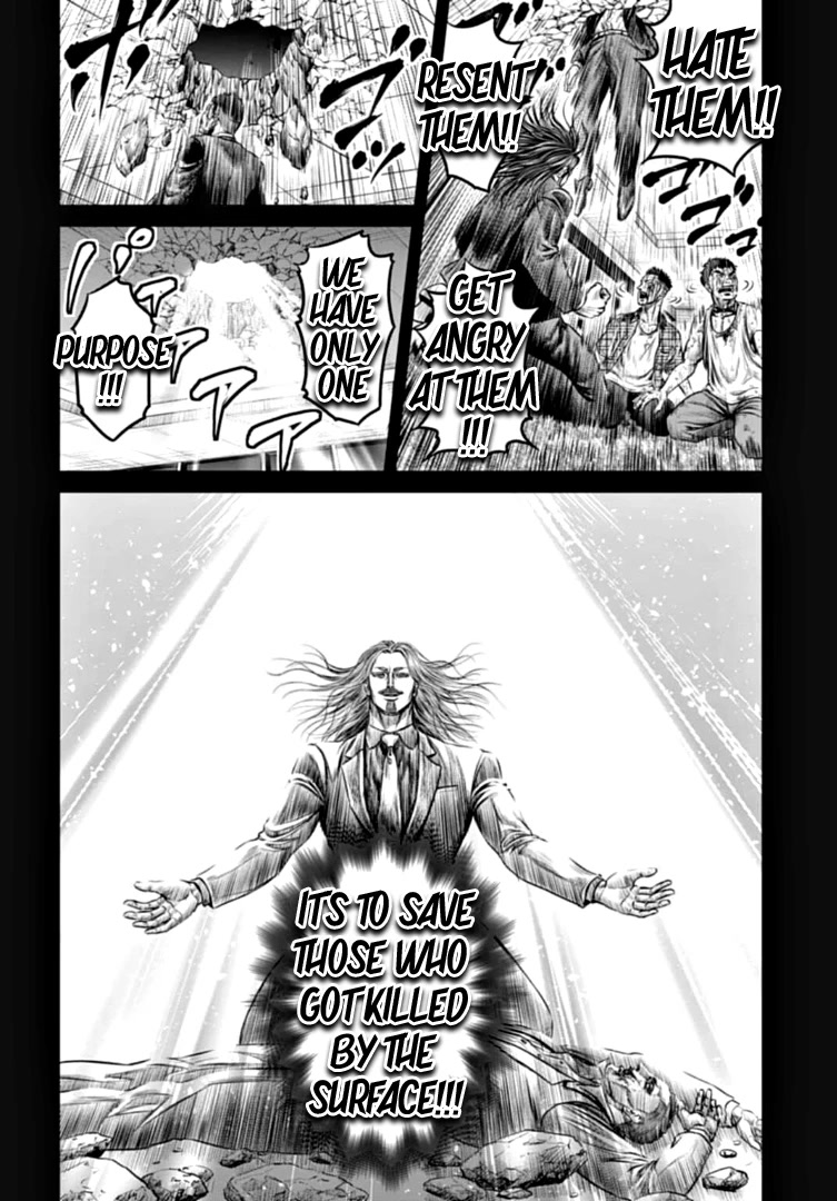 Tokyo Duel Chapter 82 page 18 - Chapter 82