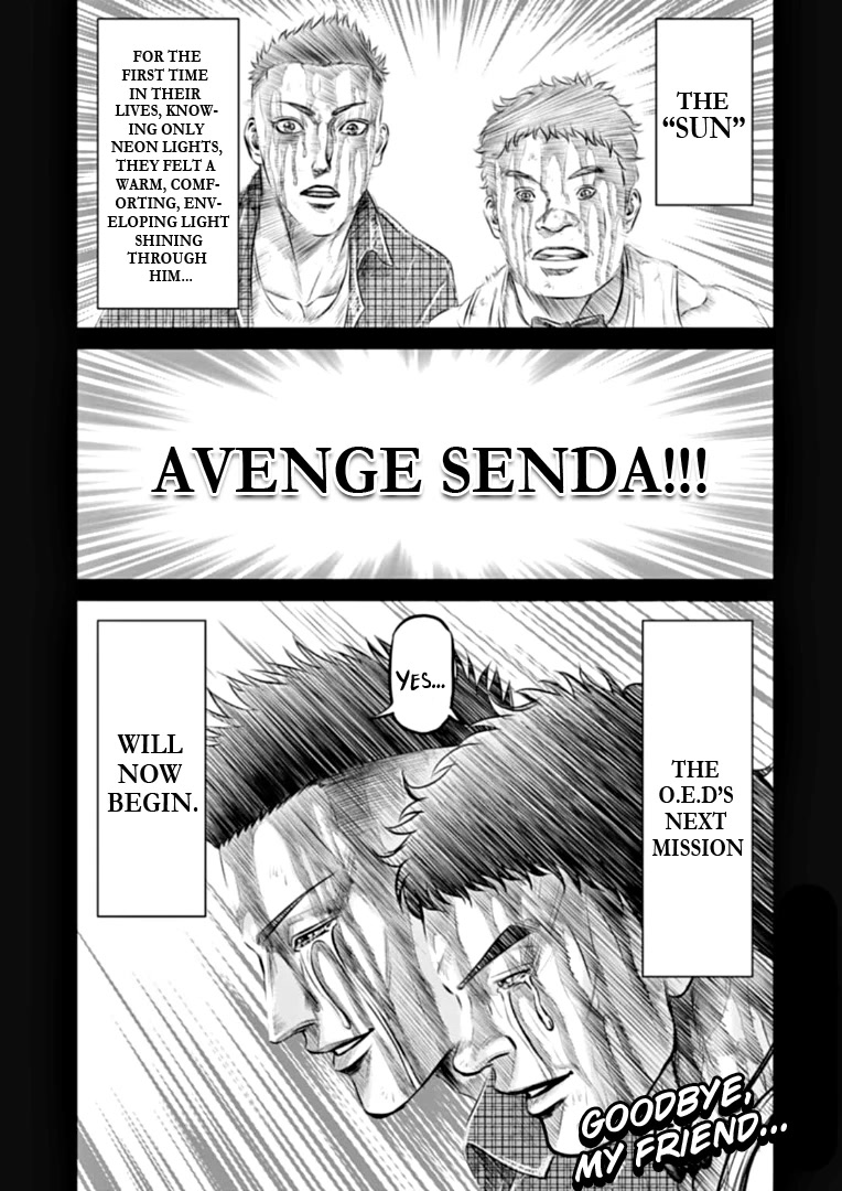 Tokyo Duel Chapter 82 page 19 - Chapter 82