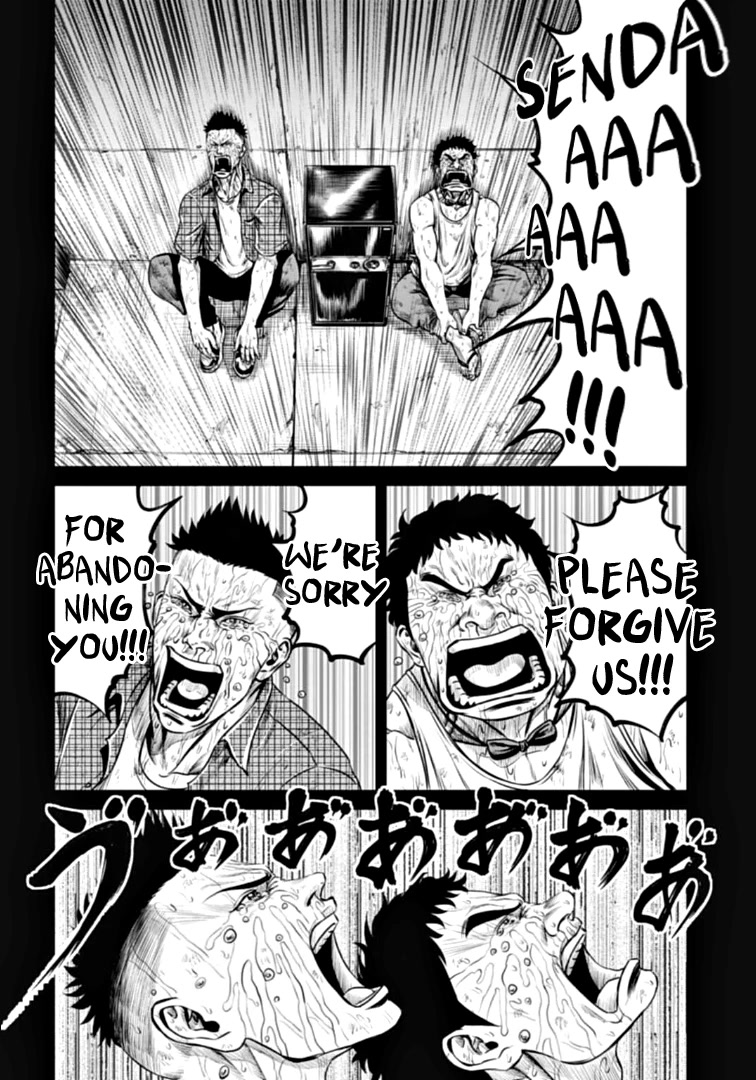 Tokyo Duel Chapter 82 page 2 - Chapter 82