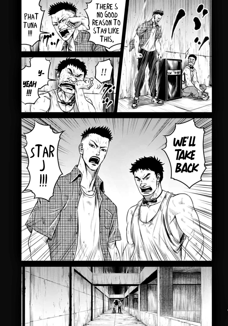 Tokyo Duel Chapter 82 page 3 - Chapter 82