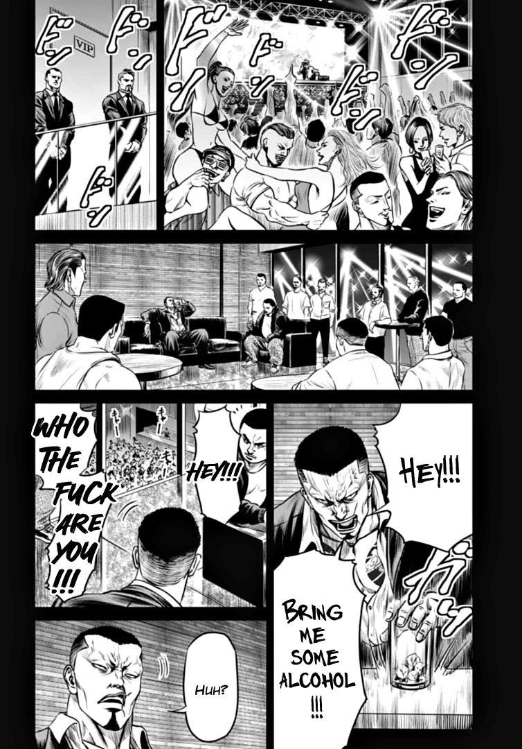 Tokyo Duel Chapter 82 page 4 - Chapter 82