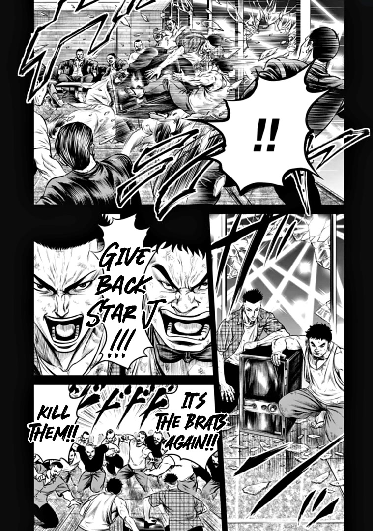 Tokyo Duel Chapter 82 page 5 - Chapter 82