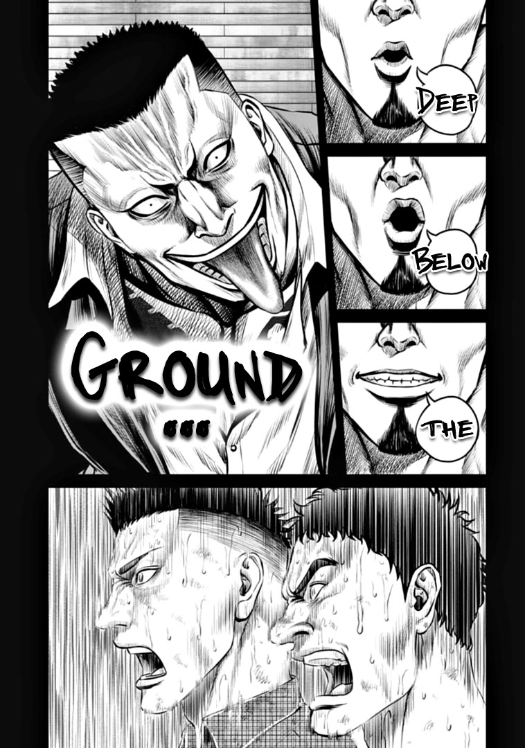 Tokyo Duel Chapter 82 page 7 - Chapter 82