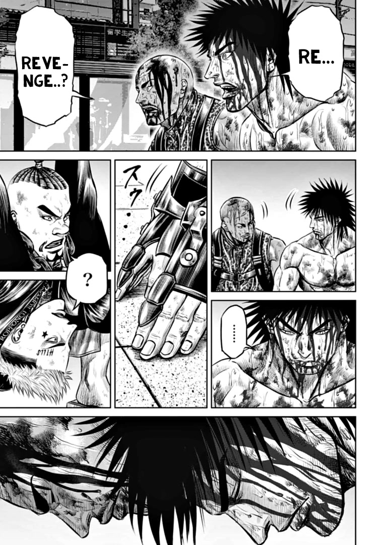 Tokyo Duel Chapter 83 page 13 - Chapter 83