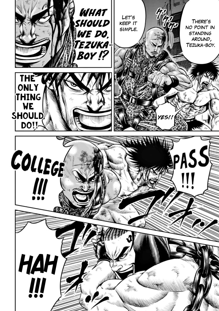 Tokyo Duel Chapter 83 page 2 - Chapter 83