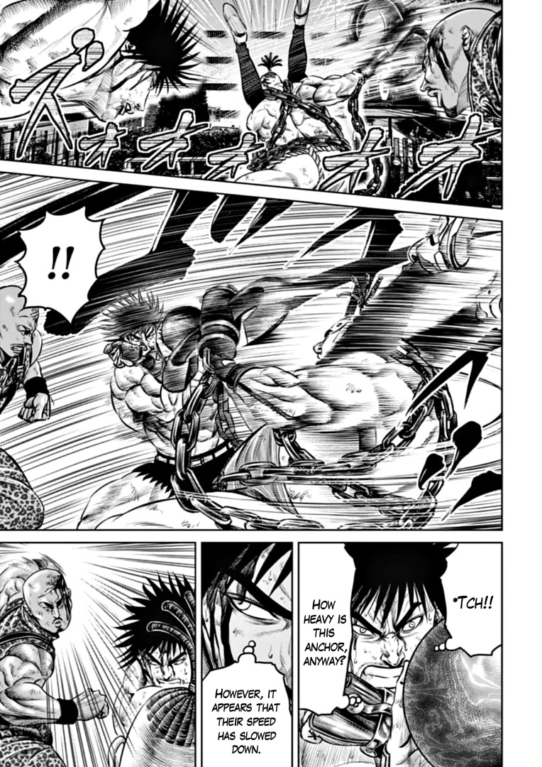 Tokyo Duel Chapter 83 page 3 - Chapter 83