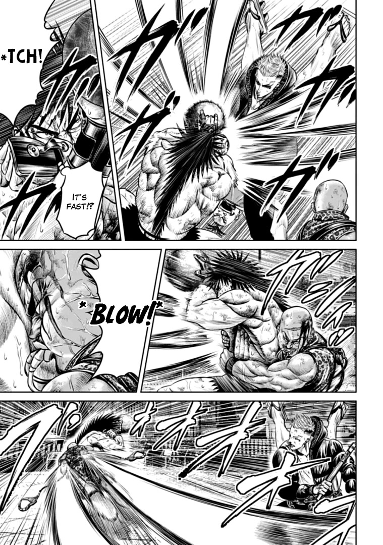 Tokyo Duel Chapter 83 page 5 - Chapter 83