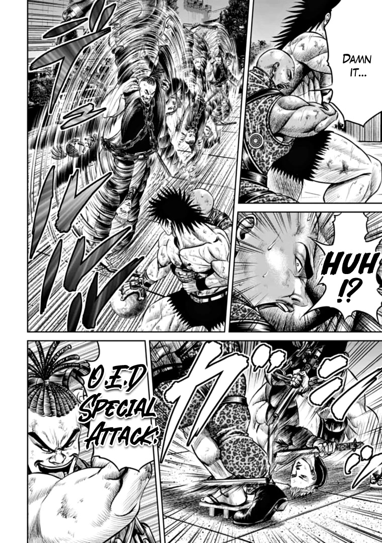Tokyo Duel Chapter 83 page 6 - Chapter 83