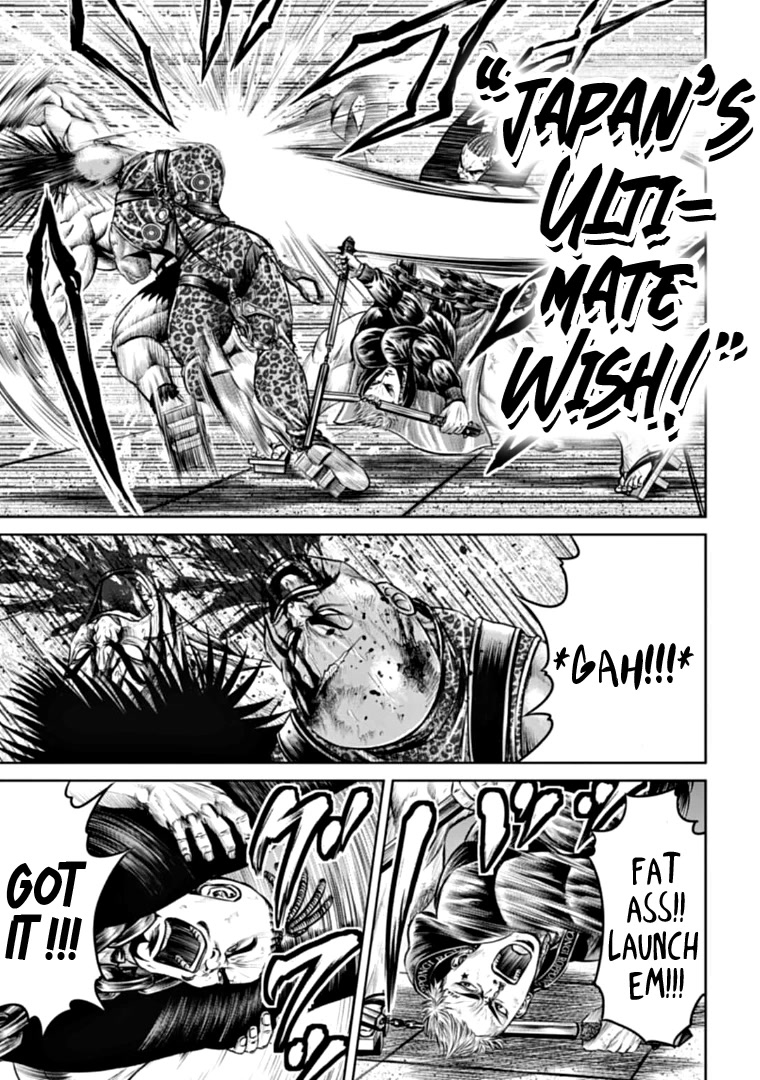 Tokyo Duel Chapter 83 page 7 - Chapter 83