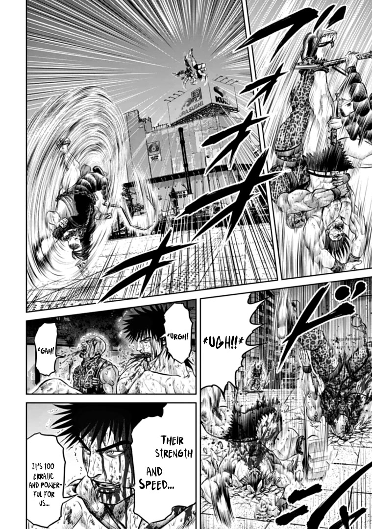 Tokyo Duel Chapter 83 page 8 - Chapter 83