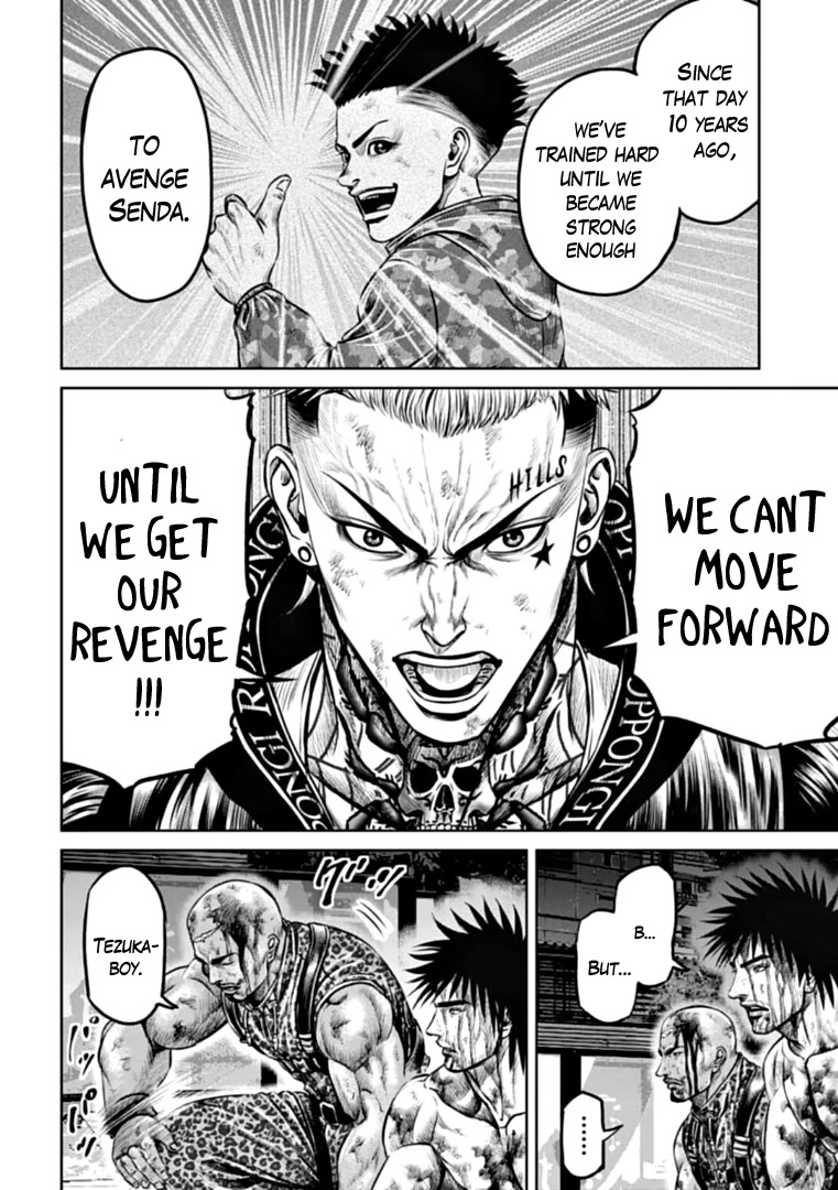 Tokyo Duel Chapter 84 page 10 - Chapter 84
