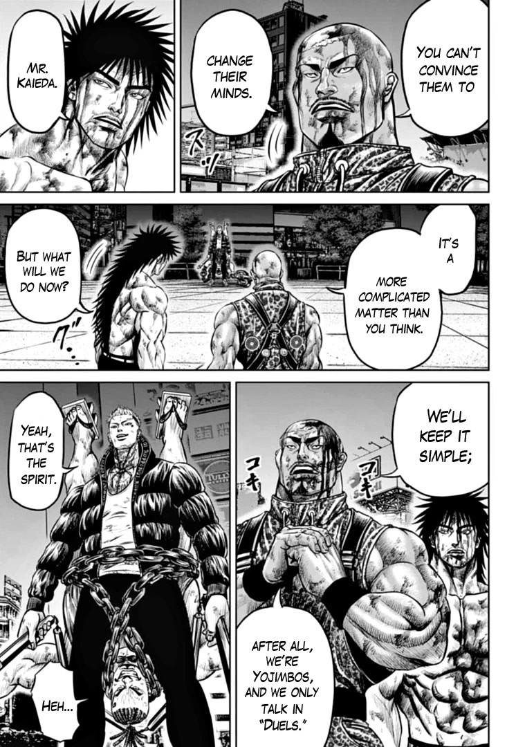Tokyo Duel Chapter 84 page 11 - Chapter 84
