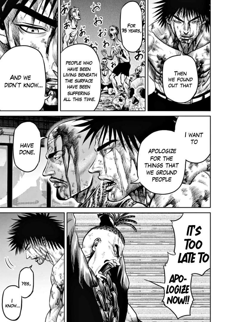Tokyo Duel Chapter 84 page 3 - Chapter 84