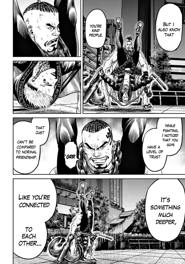 Tokyo Duel Chapter 84 page 4 - Chapter 84