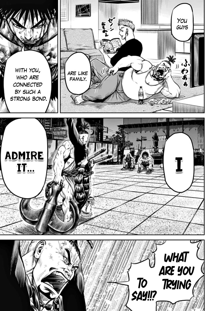 Tokyo Duel Chapter 84 page 5 - Chapter 84