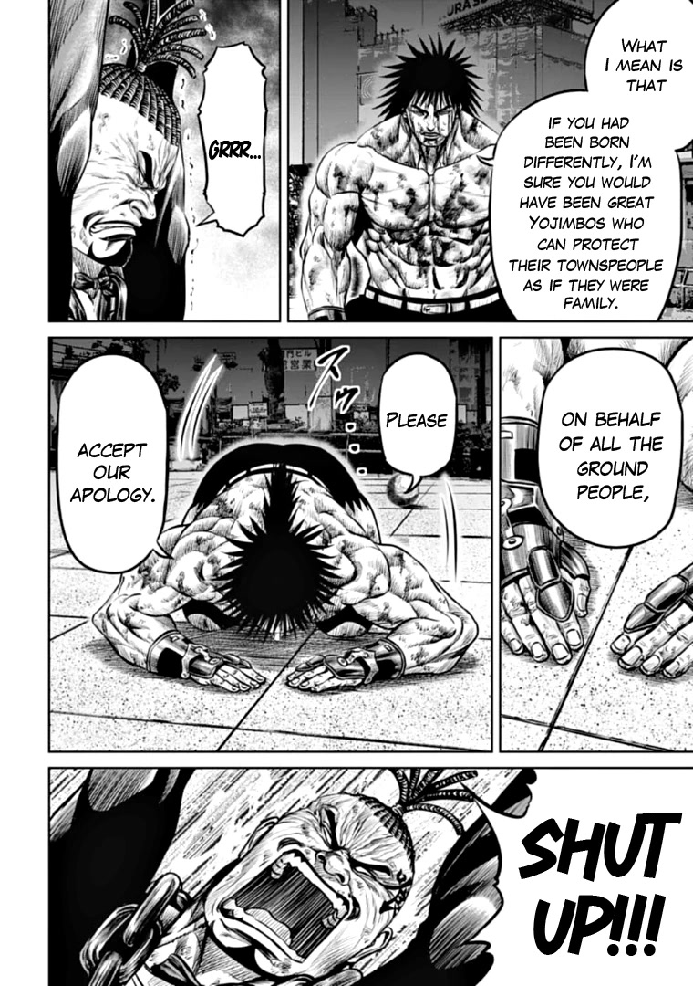 Tokyo Duel Chapter 84 page 6 - Chapter 84