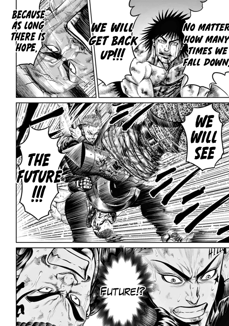 Tokyo Duel Chapter 85 page 10 - Chapter 85