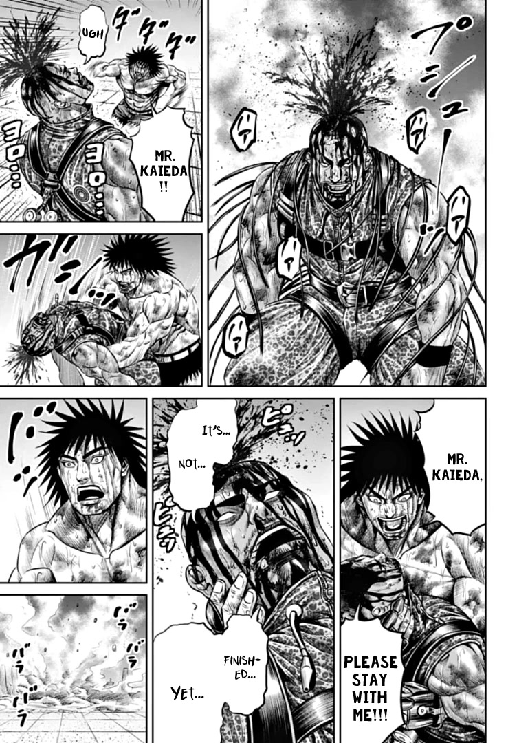 Tokyo Duel Chapter 85 page 13 - Chapter 85