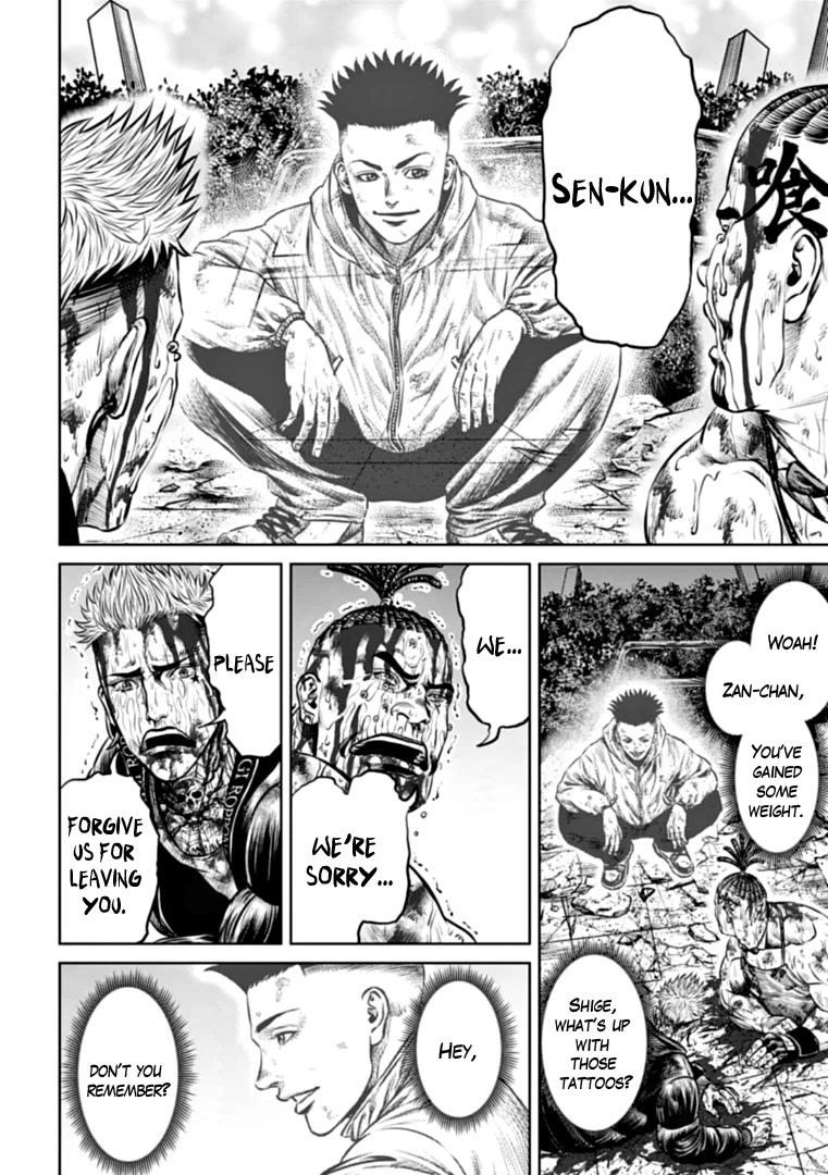 Tokyo Duel Chapter 85 page 16 - Chapter 85