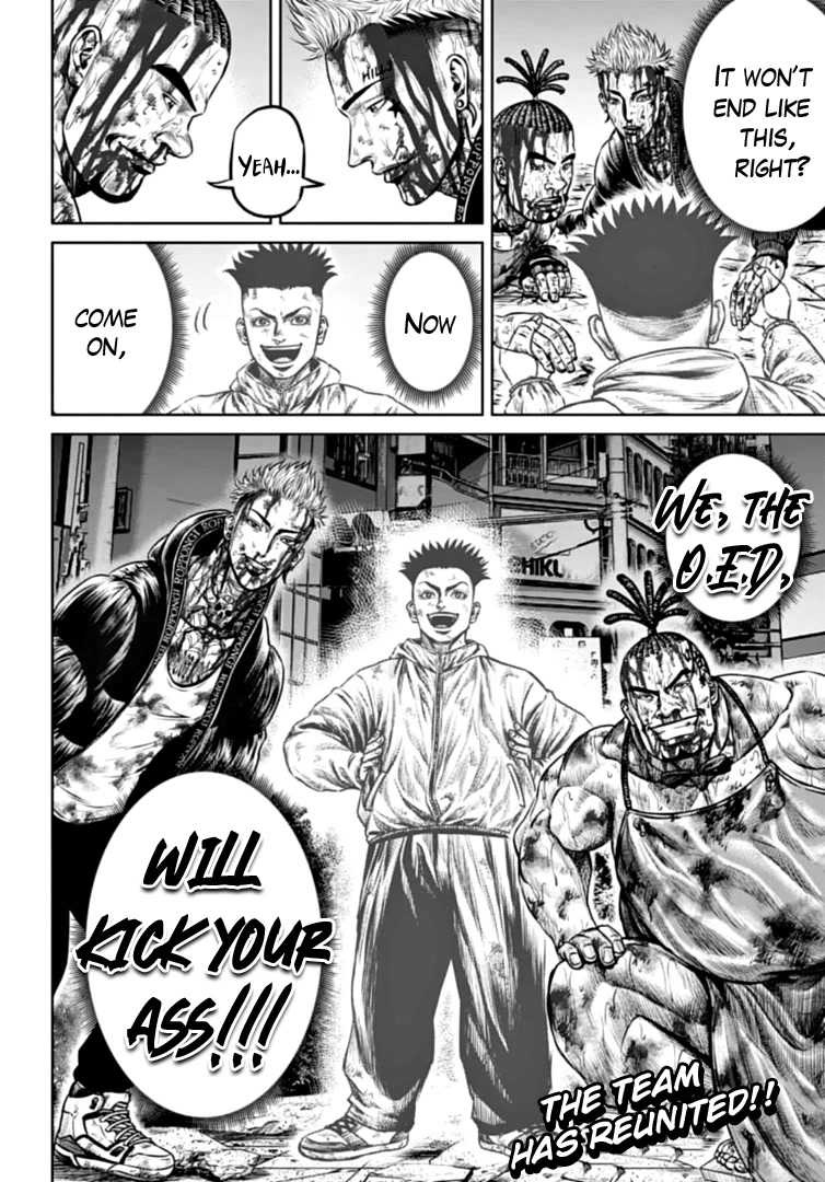 Tokyo Duel Chapter 85 page 18 - Chapter 85