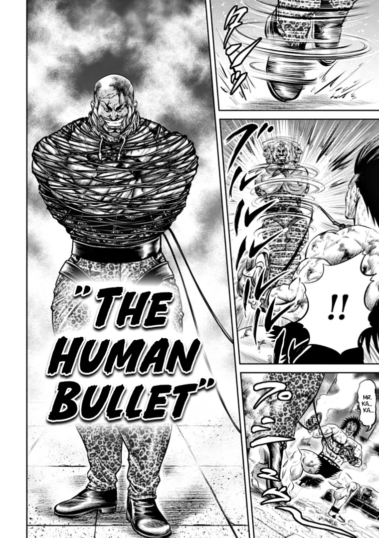 Tokyo Duel Chapter 85 page 2 - Chapter 85
