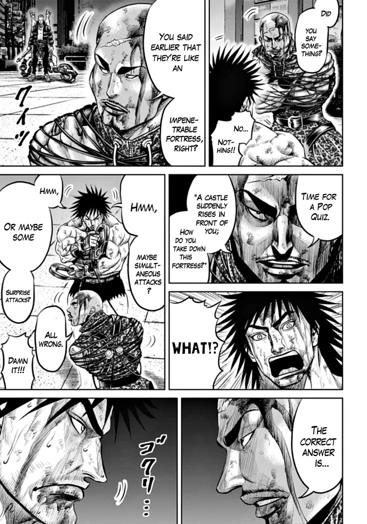 Tokyo Duel Chapter 85 page 3 - Chapter 85