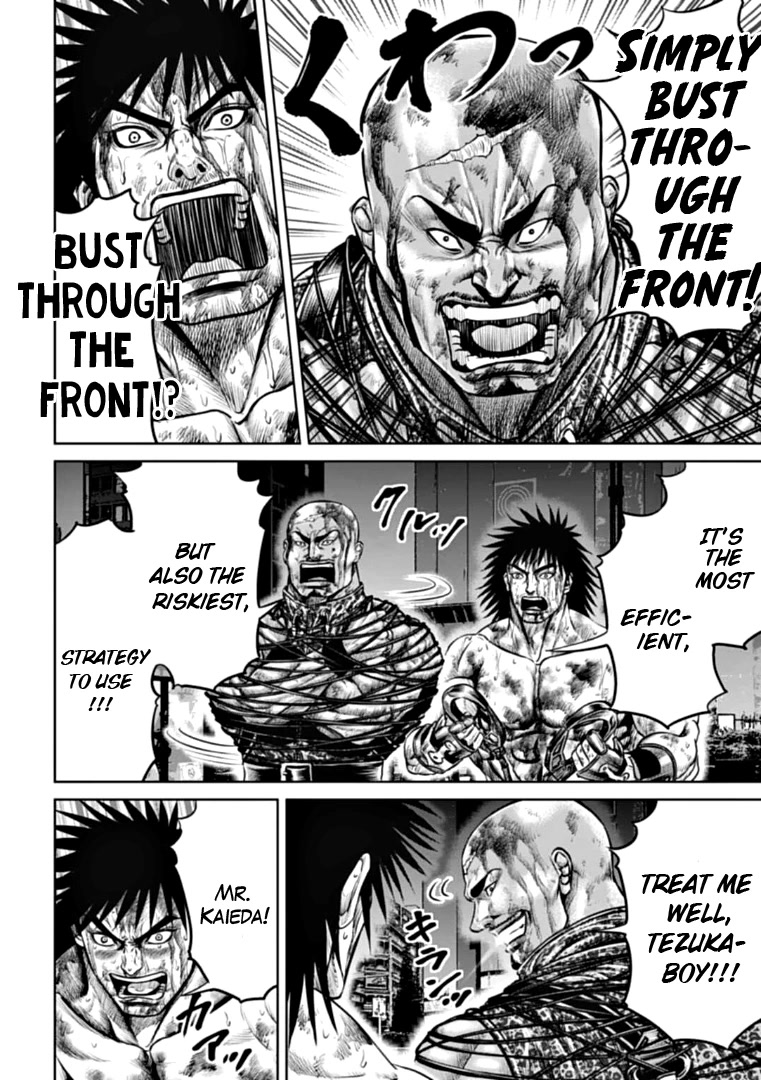 Tokyo Duel Chapter 85 page 4 - Chapter 85