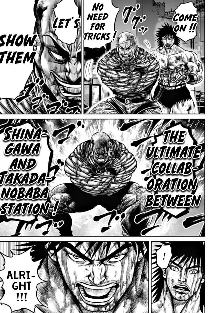 Tokyo Duel Chapter 85 page 5 - Chapter 85