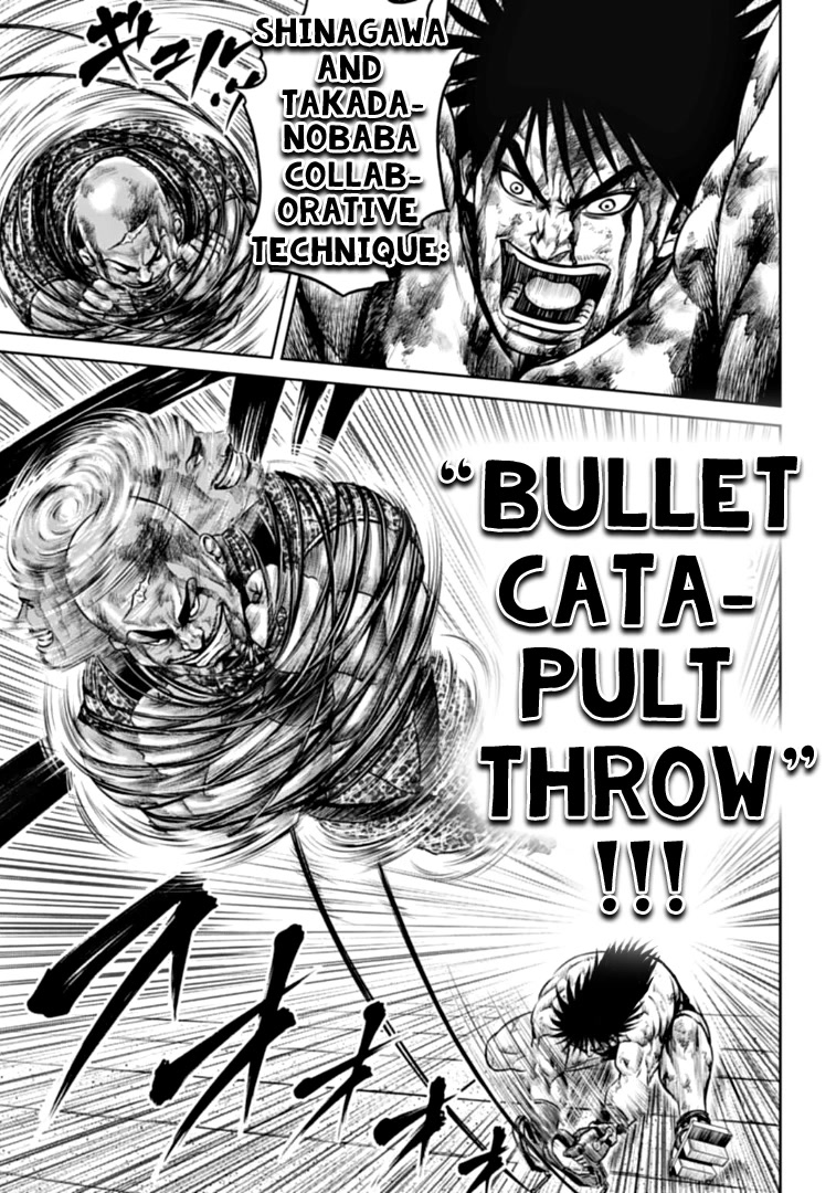Tokyo Duel Chapter 85 page 7 - Chapter 85