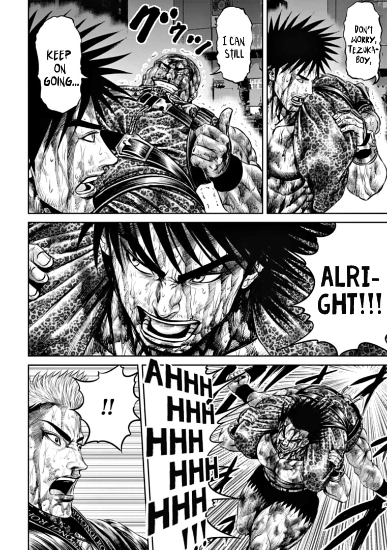 Tokyo Duel Chapter 86 page 10 - Chapter 86