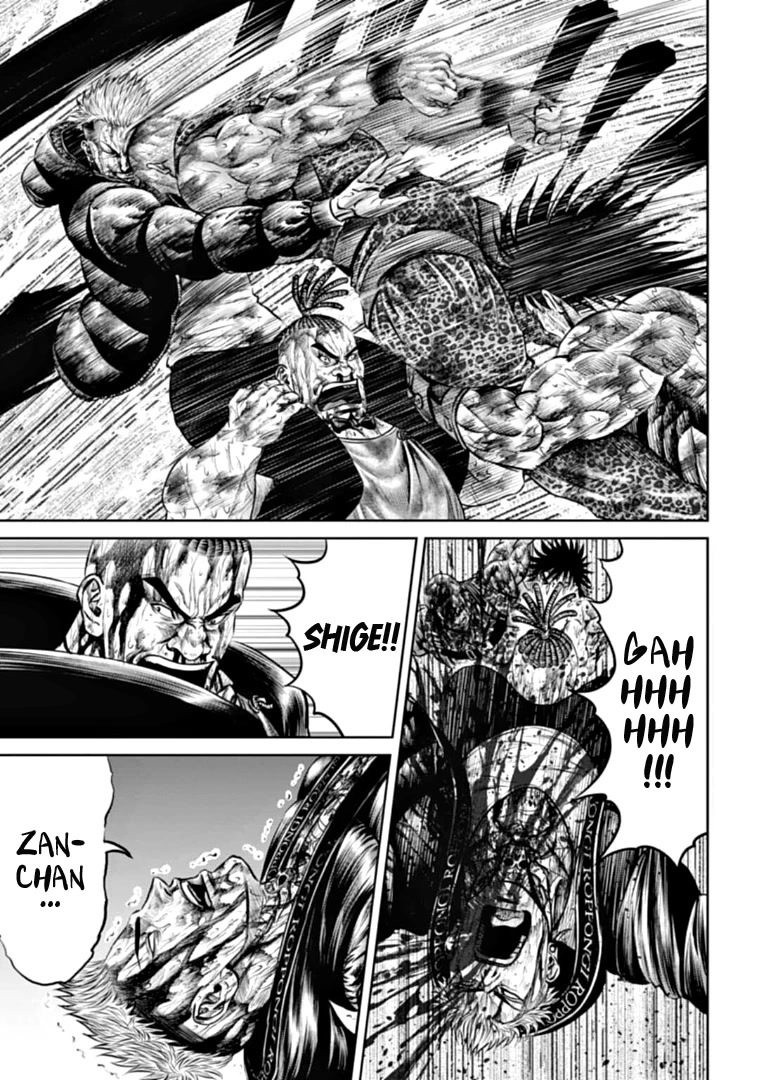 Tokyo Duel Chapter 86 page 11 - Chapter 86