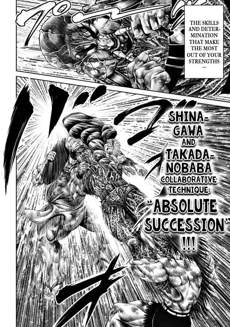 Tokyo Duel Chapter 86 page 14 - Chapter 86