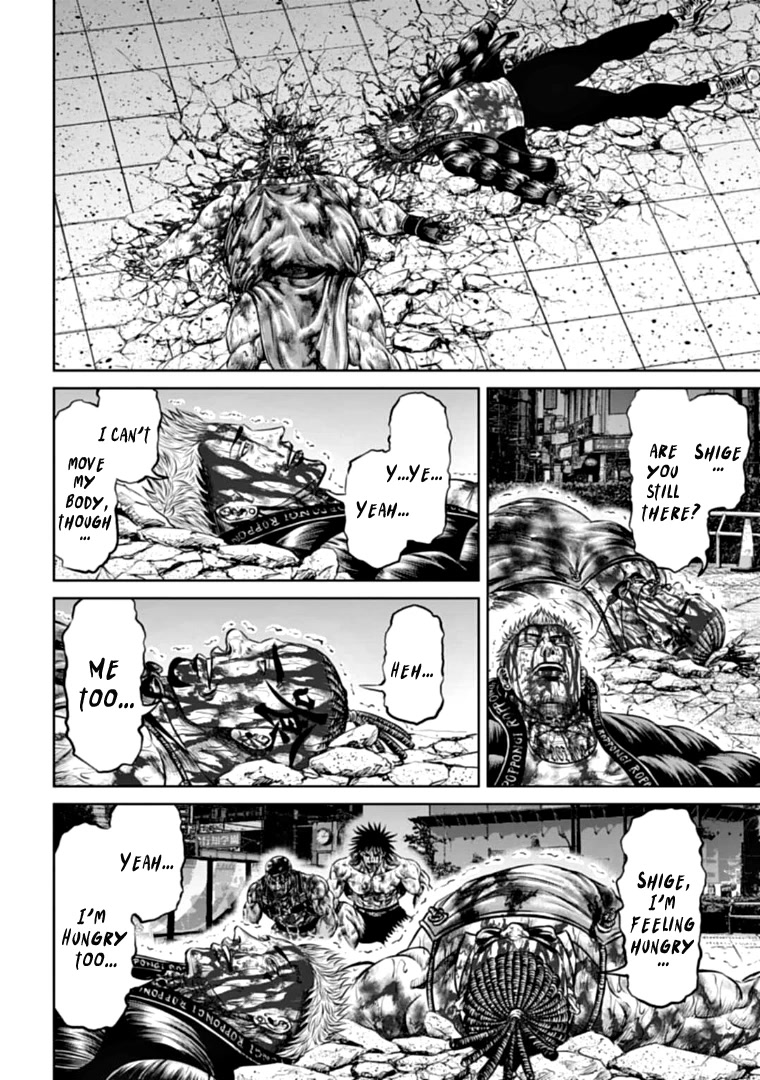 Tokyo Duel Chapter 86 page 16 - Chapter 86