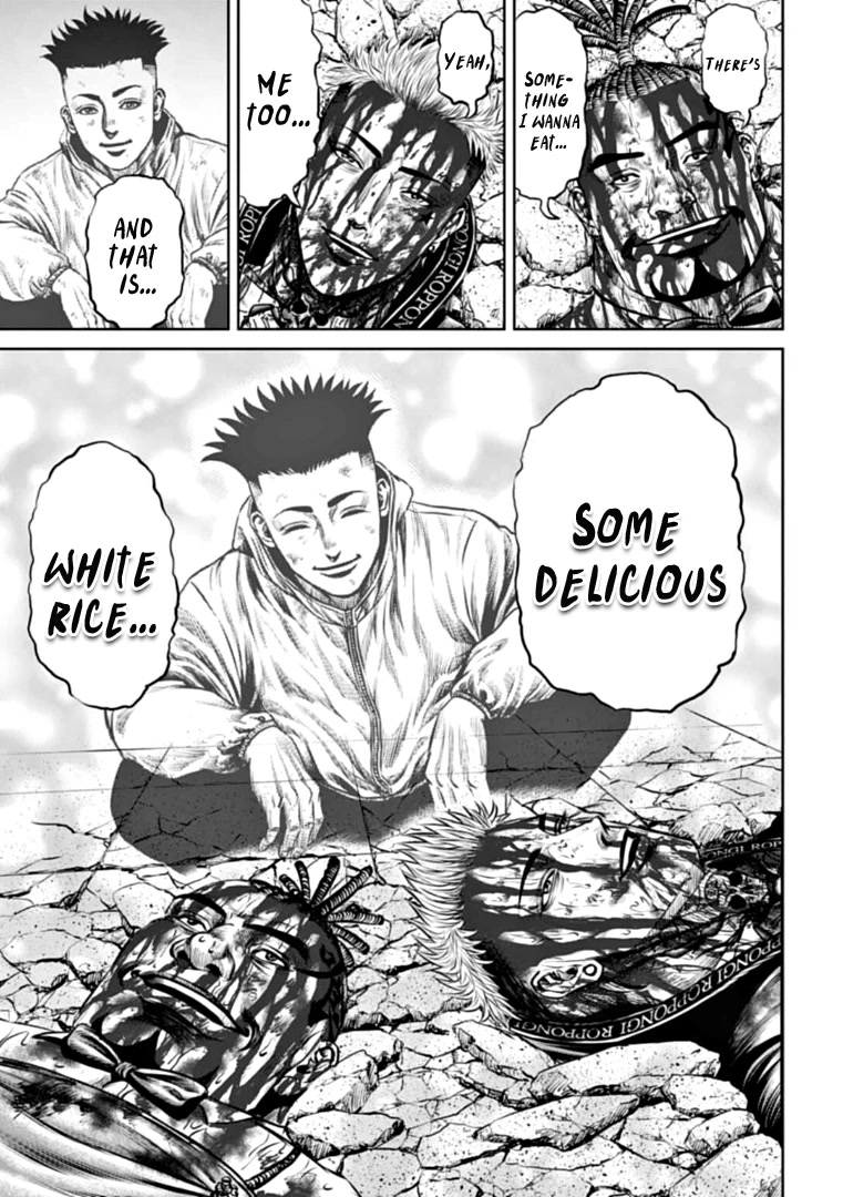 Tokyo Duel Chapter 86 page 17 - Chapter 86
